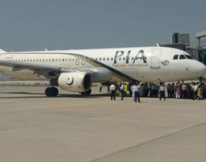 PIA sacks 450 employees | propakistani.pk