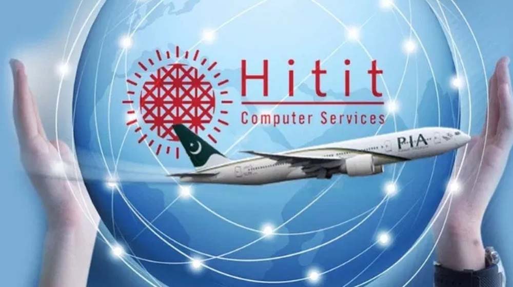 PIA New Reservation System to Help Reduce 60pc Cost