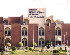 PIMS Hospital Building