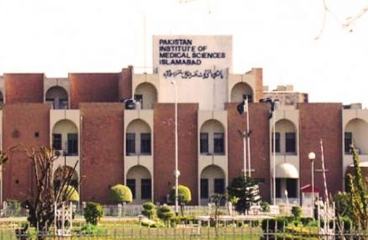 PIMS Hospital Building