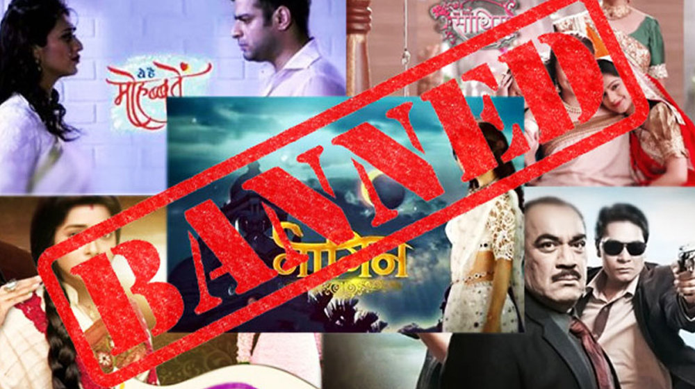 SC Bans Indian Content