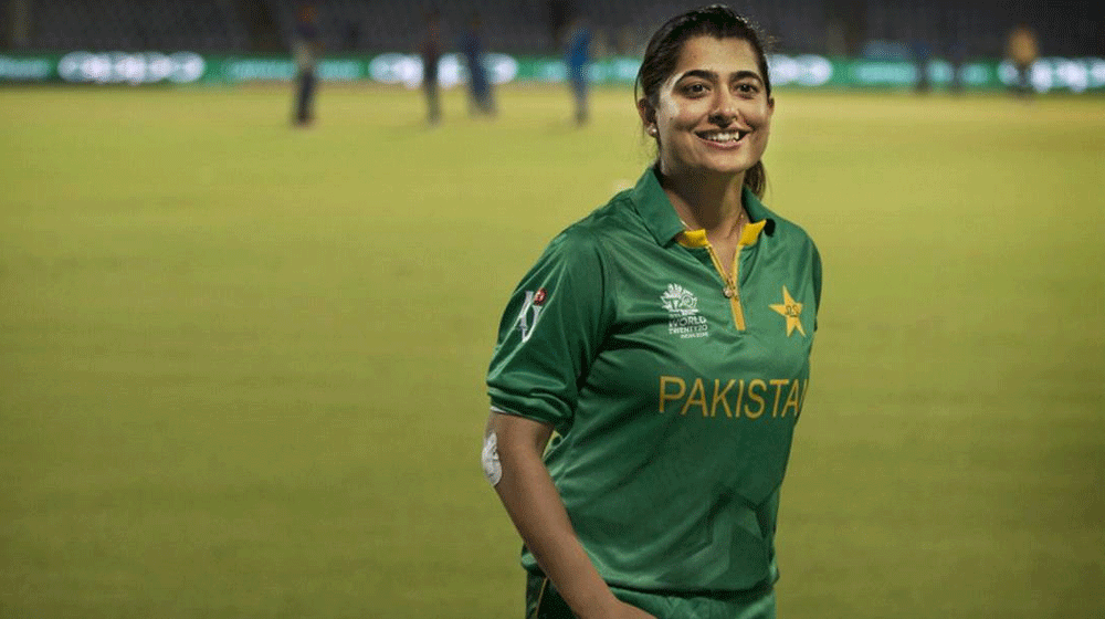 Sana Mir Rises To Top ICC ODI Rankings To Set Record