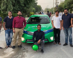 Careem Bahawalpur