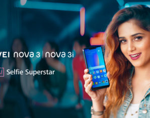 Aima Baig Huawei nova 3