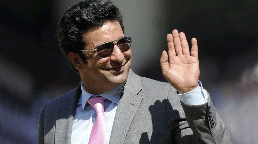 Waseem Akram To Chair PCB Cricket Committee: Report | propakistani.pk
