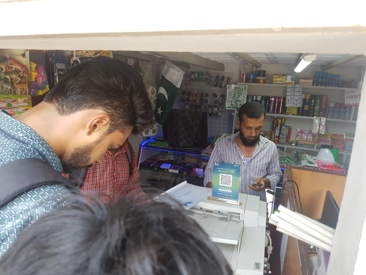 Easypaisa QR Payments in Pakistan