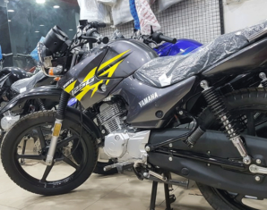 Yamaha Introduces YBR 125G in Metallic Grey Colour, And It’s Awesome! | propakistani.pk