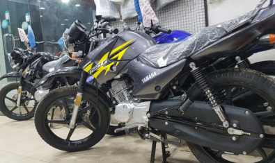 Yamaha Introduces YBR 125G in Metallic Grey Colour, And It’s Awesome! | propakistani.pk