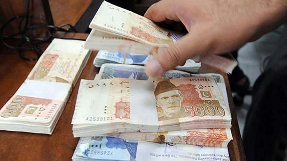 FBR Asks Banks To Share Details of Benami Accounts