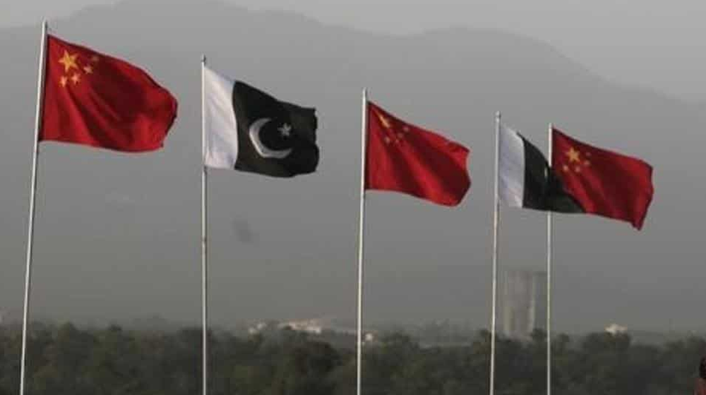 Positive Opinions on China Remain Unchanged over the Past 09 Years | propakistani.pk