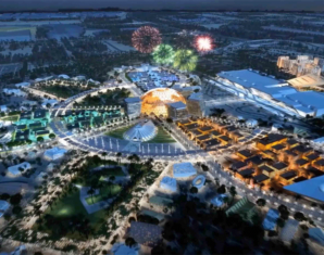 Pakistan Confirms Participation In Exp2020 | propakistani.pk