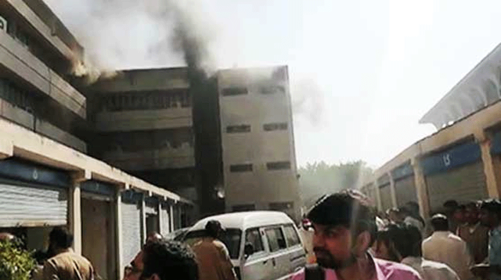 Several Injured as Massive Fire Erupts in PID Building