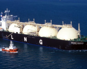 Pakistan to build gas reserves