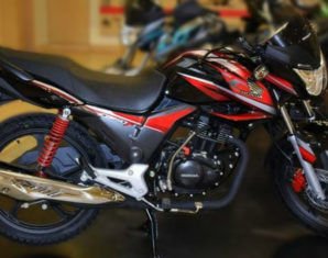Honda bike price increases 4th time