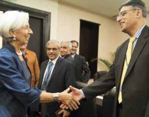 imf asad umar
