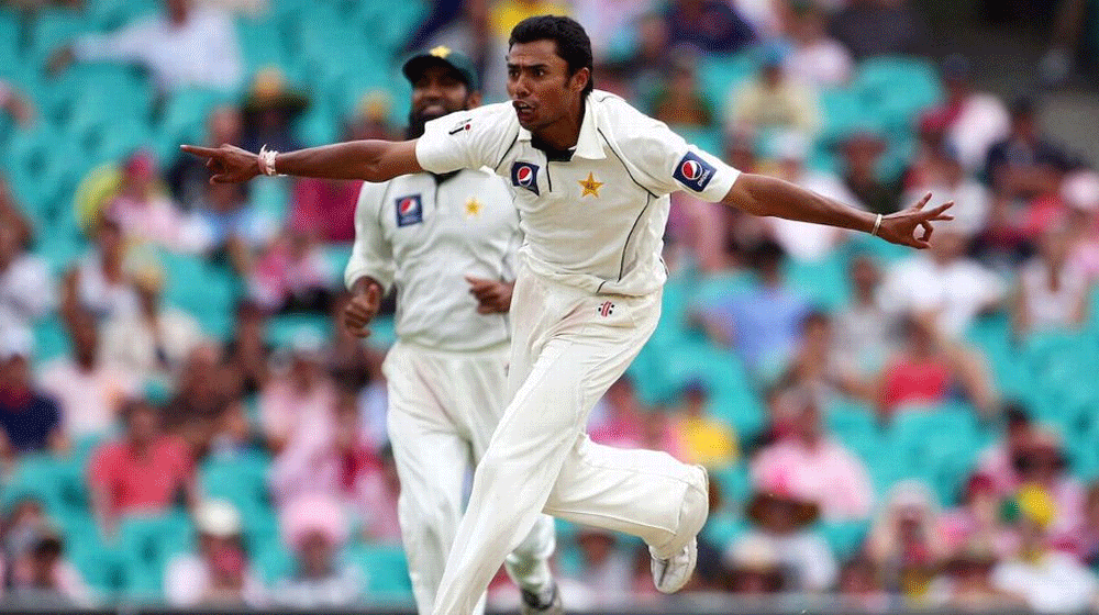 Danish Kaneria Confesses His Crime After 9 Years | propakistani.pk