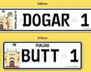 custom number plates