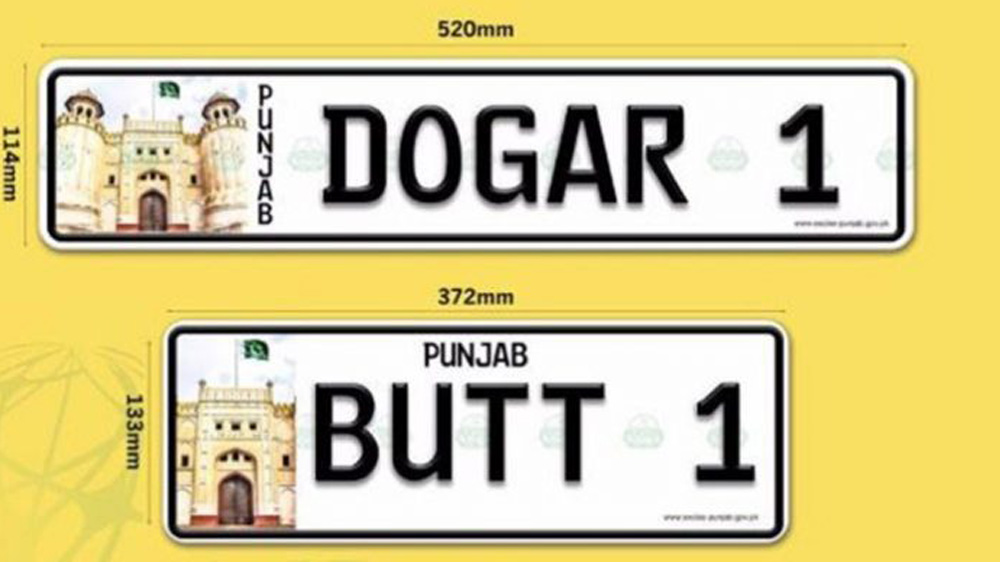 custom number plates