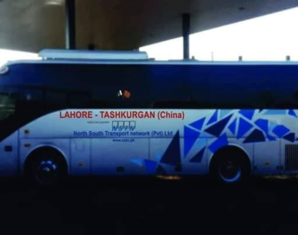 Pak-China Passenger Bus Service Launched | propakistani.pk