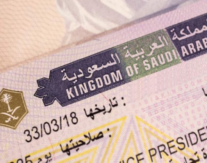 Saudi visa | Saudi iqama | free extension | propakistani.pk