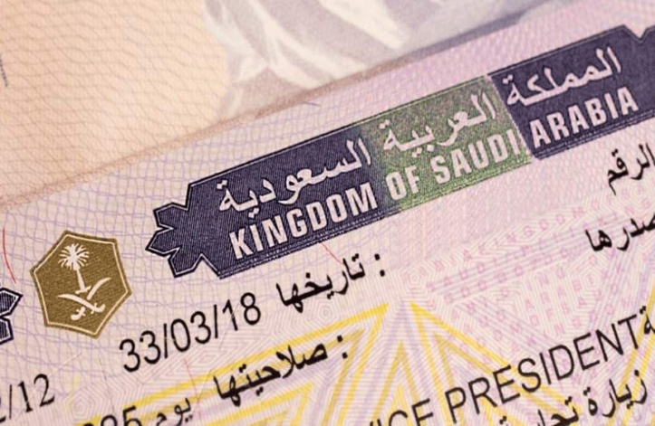 Saudi visa | Saudi iqama | free extension | propakistani.pk