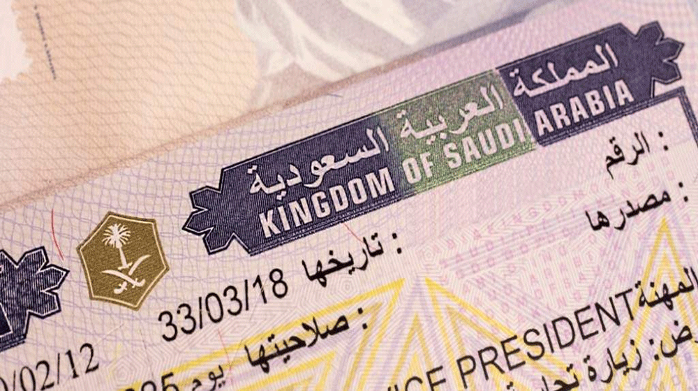 Saudi Arabia Reduces Visa Fee for Pakistan | propakistani.pk