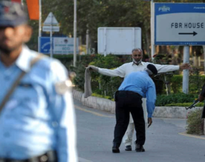Section 144 Imposed In Islamabad & Other Cities Following Violent Protests | propakistani.pk