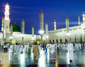 Umrah Tax Waiver