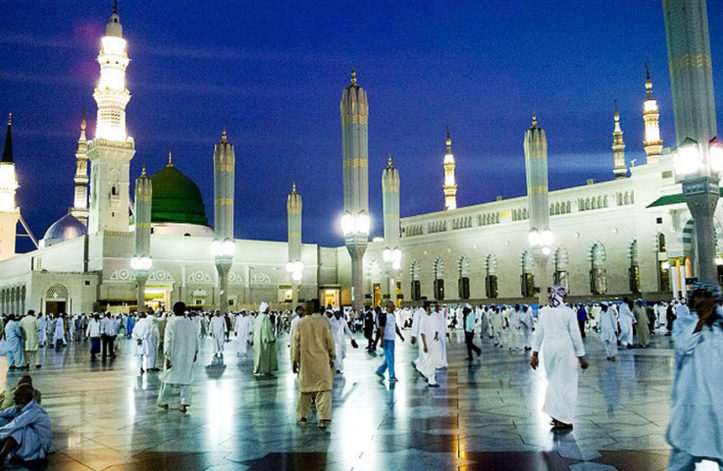 Umrah Tax Waiver