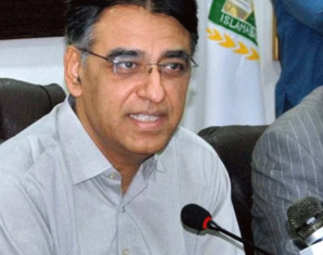 IMF Bailout Package Almost Worked Out, Says Asad Umar | propakistani.pk