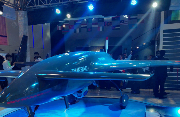 Pakistan Introduces Its Multi-role Drone in IDEAS 2018 | propakistani.pk