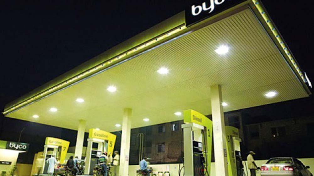 Byco Petroleum Reports a 58% Drop in Gross Profits in First 9 Months of FY2019