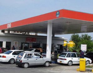 CNG Prices Go Down By Rs.5 Per KG | propakistani.pk