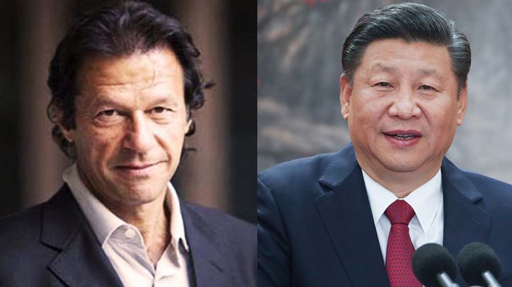 China Int’l Import Expo An Opportunity for Pakistan to Increase Exports: Imran