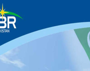 FBR Seeks Record of Aviation Companies
