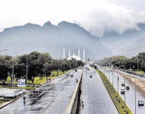 Govt to Revise Islamabad Master Plan for the First Time in 58 Years | propakistani.pk