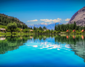 Govt Forms Committee to Review Legal Status of Gilgit-Baltistan | propakistani.pk