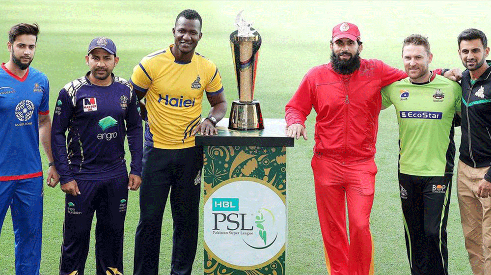 PSL Sponsorship Deal with HBL Renewed for Three Times to Original Value | propakistani.pk