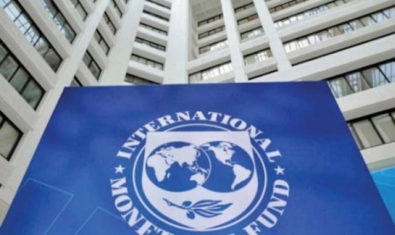 IMF Conditions for Bailout Package