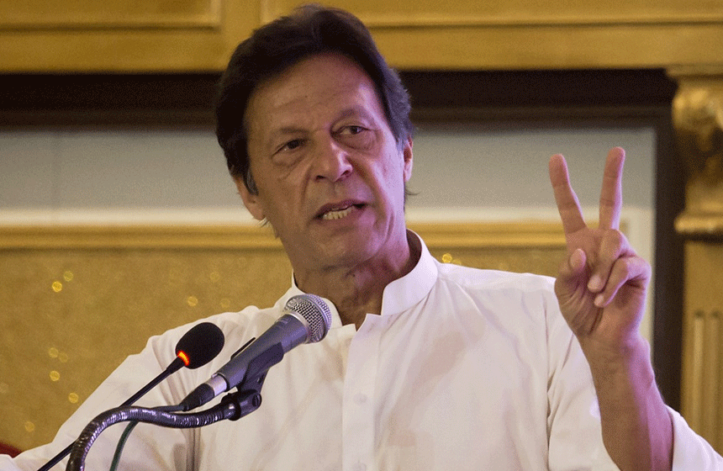 PM Imran to Launch Naya Pakistan Youth Programme in Few Days | propakistani.pk