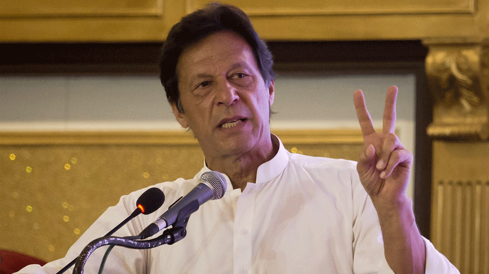 PM Imran to Launch Naya Pakistan Youth Programme in Few Days | propakistani.pk