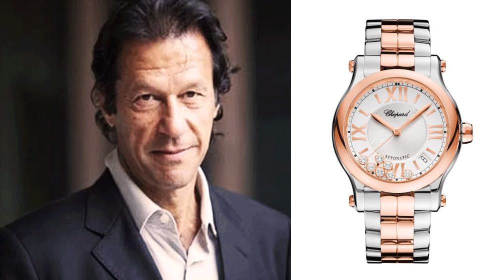 Imran Khan Just Gave a Rs. 16.8 Million Watch to the Pakistani Treasury!