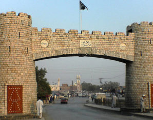 KPK Digital Policy