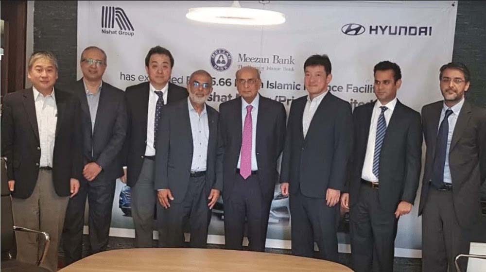 Meezan Bank, Hyundai Nishat Motor Sign Rs5.66bn Financing for Vehicle Manufacturing Project