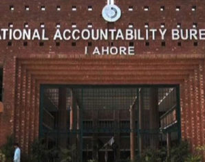Frivolous Complaints to NAB can Land you in Jail for a Year