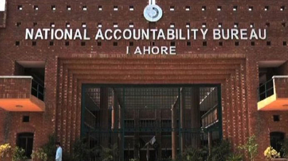 Frivolous Complaints to NAB can Land you in Jail for a Year
