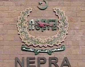 Nepra becomes dyfsunctional