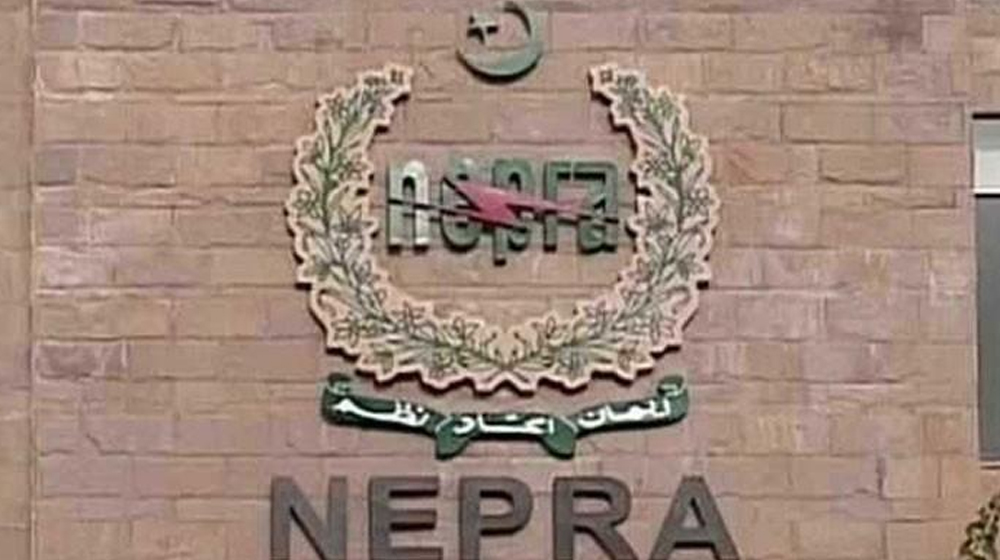 Nepra becomes dyfsunctional