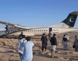 PIA Aircraft Fails to Get Clearance Certificate Despite Maintenance | propakistani.pk