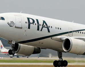 PIA | Boeing 777 | damaged PIA plan